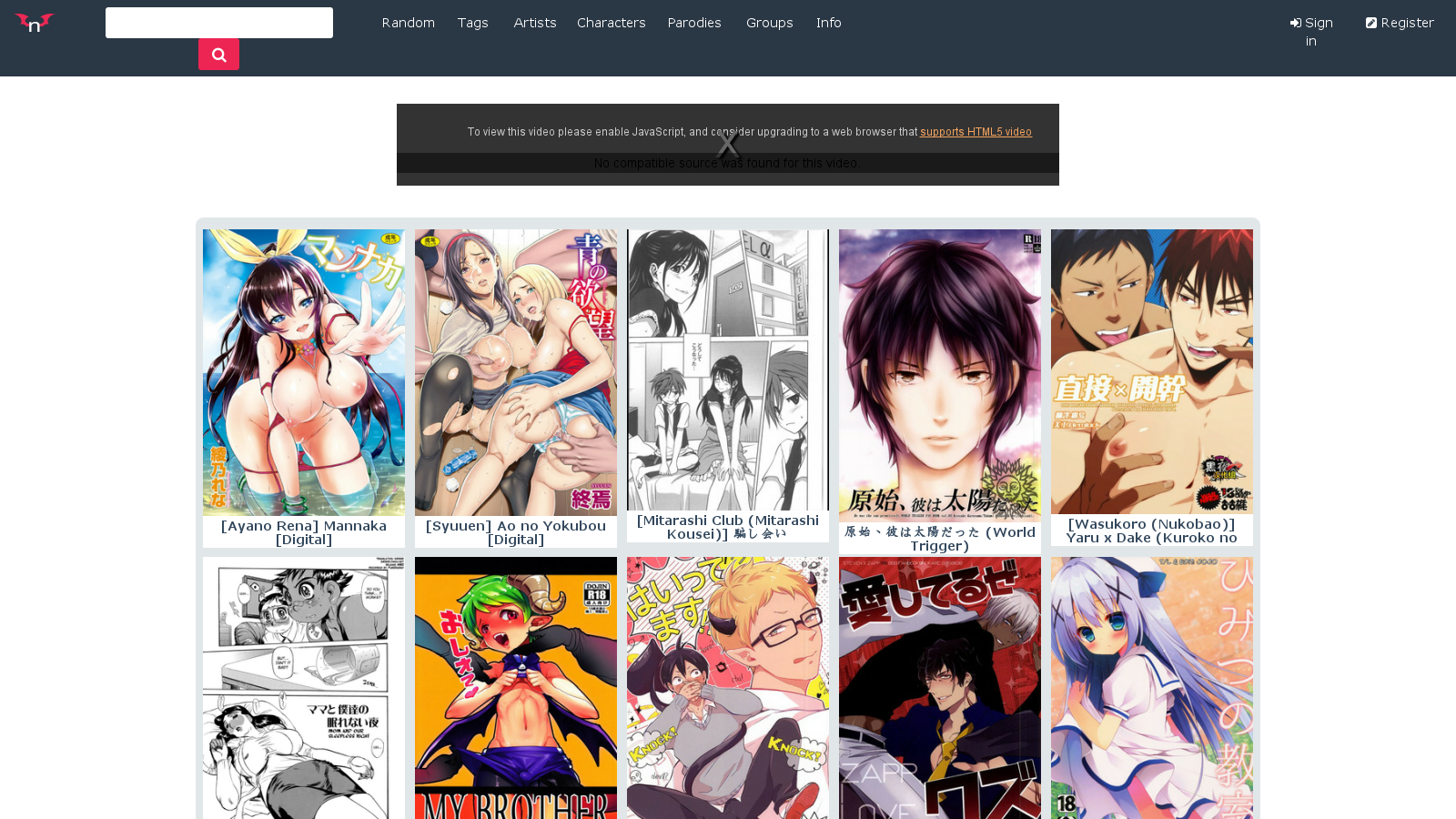 nhentai.netr nhentai.netr